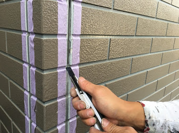 神奈川県秦野市にて外壁塗装用の目地シール材撤去！