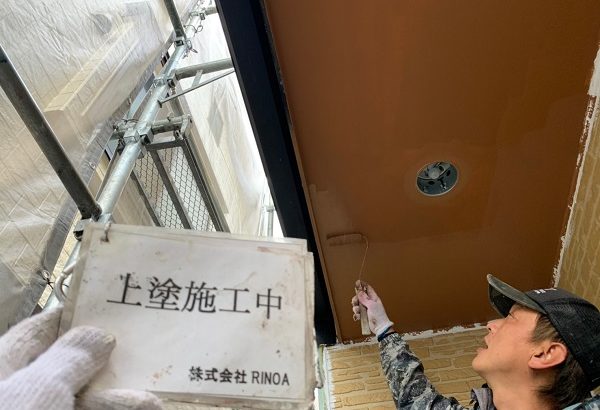 神奈川県伊勢原市　外壁塗装　屋根塗装　中塗り、上塗り 1