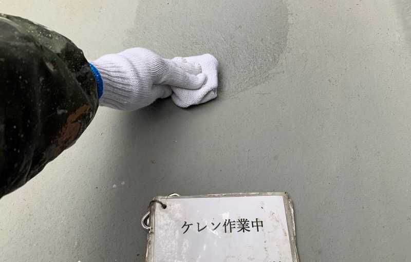 神奈川県伊勢原市　外壁塗装　屋根塗装　防水工事　ベランダ　FRP防水 (2)