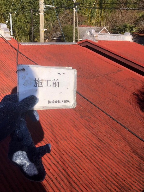 神奈川県平塚市　屋根塗装　トタン屋根　事前調査　梅雨の工事について