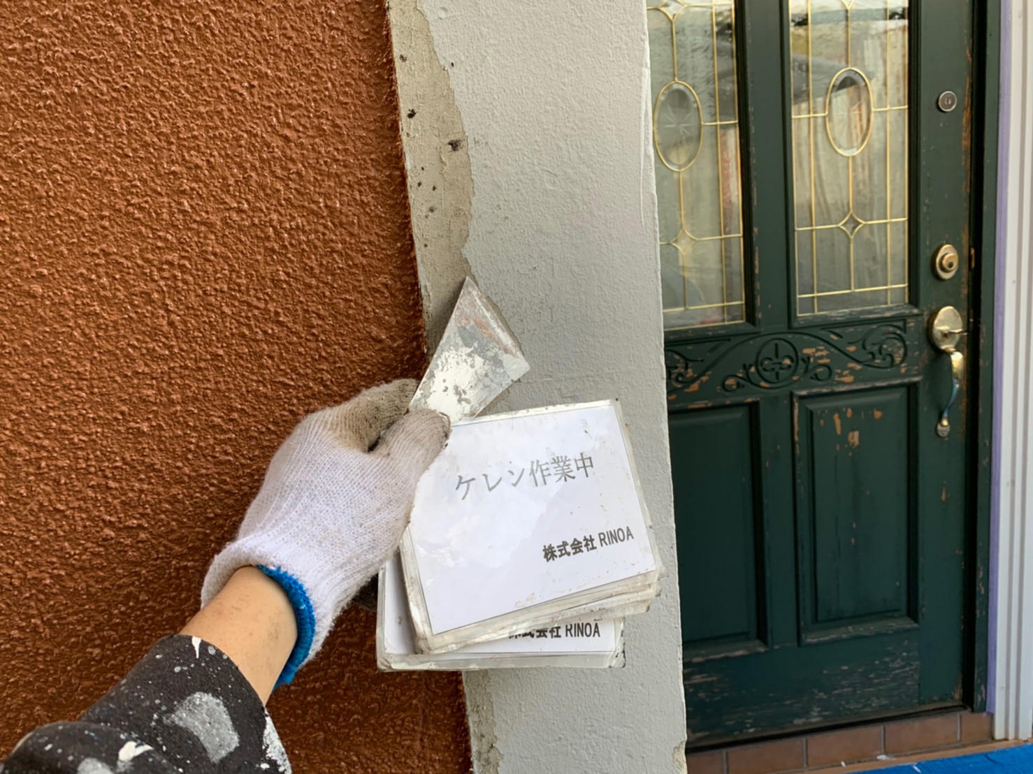 神奈川県 秦野市　外壁塗装工事　下地処理　ケレンがけの画像
