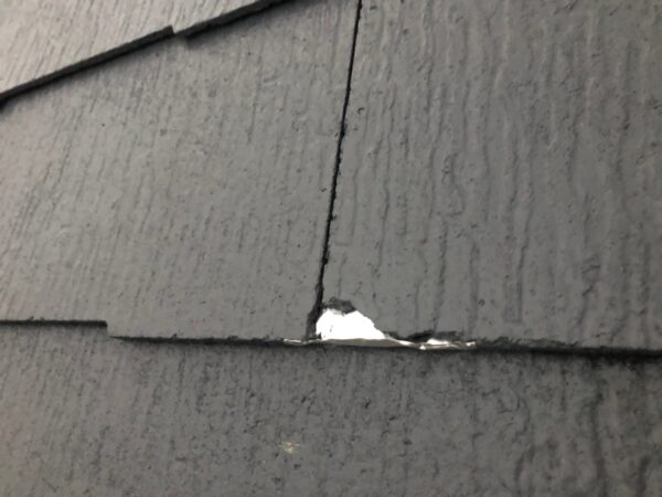 厚木市　屋根塗装　スレート瓦補修