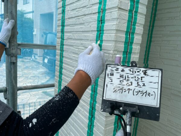 神奈川県秦野市　W様邸　外壁塗装工事　下地処理　シーリング補修